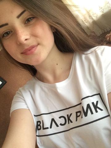 Забава